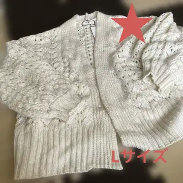 가디건 겉옷 아우터 크림색 L 사이즈 여성용