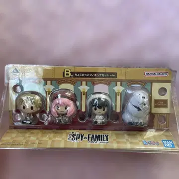 SPY x FAMILY CODE: White 피규어 세트 B상