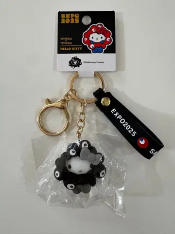 오사카 만박 간사이 만박 미야쿠미야쿠 산리오 콜라보 키티 2025