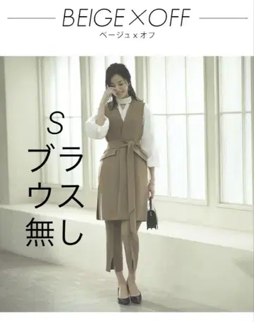 롱베스트 자켓 & 팬츠 셋업 포멀 슈트