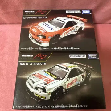 토미카 프리미엄 Racing 카스트롤 니스모 GT-R 락타이트