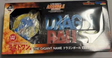 드래곤볼 제일복권 ASSEMBLE COLLECTION 라스트 원