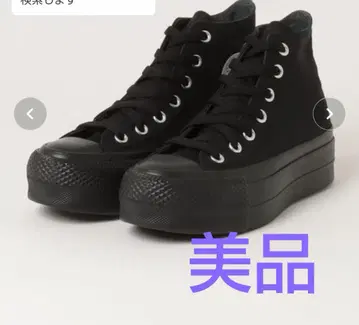 CONVERSE 통굽 하이컷 스니커즈 블랙 24.5cm