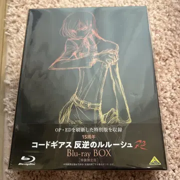 코드기어스 반역의 를르슈 R2 Blu-ray BOX