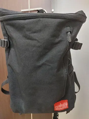 ManhattanPortage NavyYardBackpack MP2231