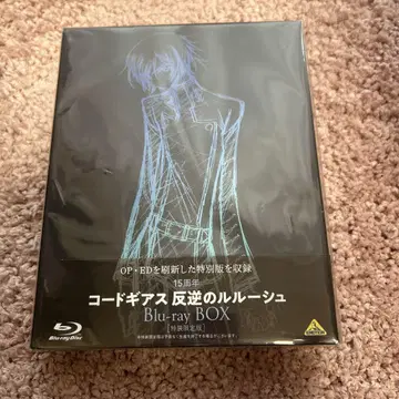 코드기어스 반역의 를르슈 Blu-ray BOX
