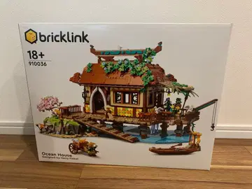 LEGO 910036 바닷가 오두막 bricklink