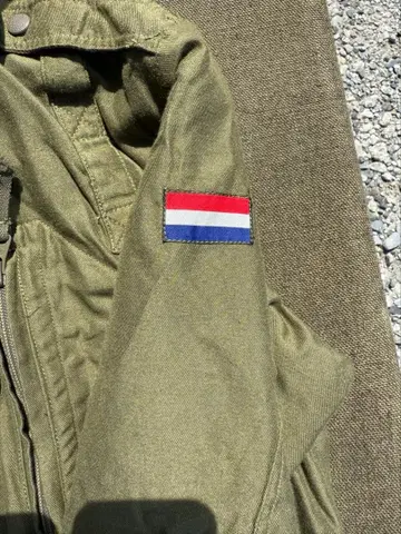 네덜란드군 판매 탱커 커버올