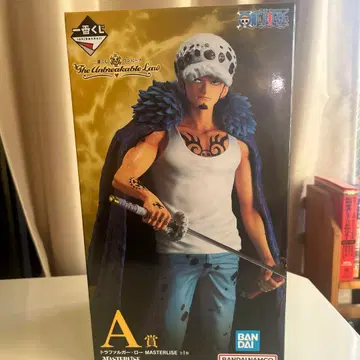 트라팔가 로 MASTERLISE 피규어