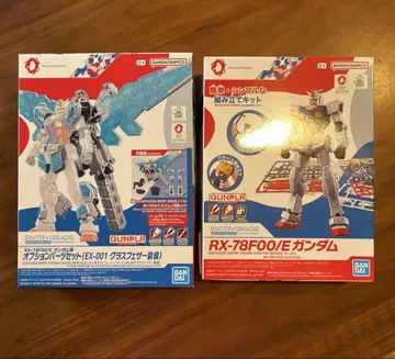 오사카 만박 한정판 EX-001 & RX-78F00/E 건담 세트