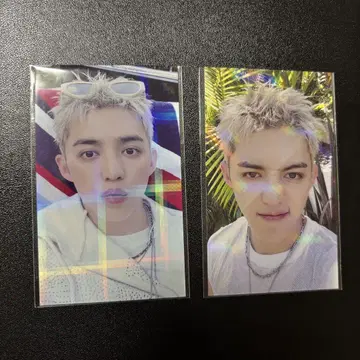 세븐틴 CXM 에스쿱스 럭드