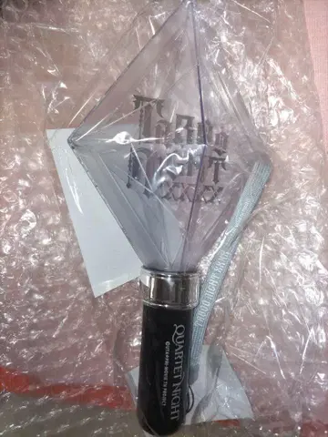 탭나이 응원봉