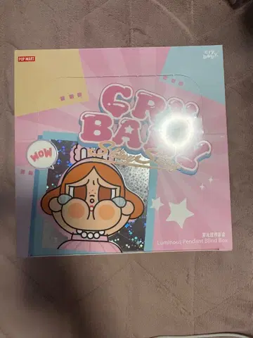 CRYBABY 루미나 펜던트 모듬 미사용 새상품