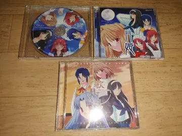 월희 CD TYPE-MOON