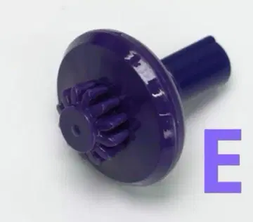 베이블레이드 X 엘레베이트 비트