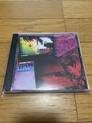 moreru itsunohinikabokunokotowo
