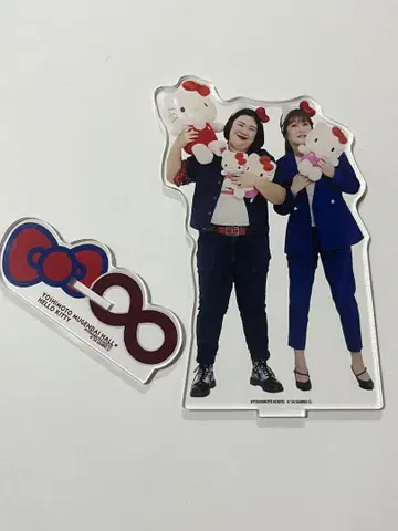 아크릴 스탠드 홍쇼가 헬로키티