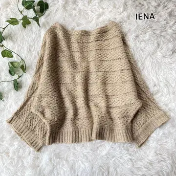 IENA 니트 돌먼 슬리브 베이지 FREE 새상품급 라메 믹스 새상품급