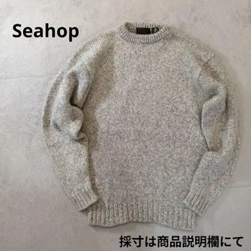 Seahop 울 100 하이 게이지 니트 스웨터 베이지 계열 새상품급