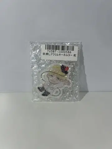 QuizKnock 이누이 키링