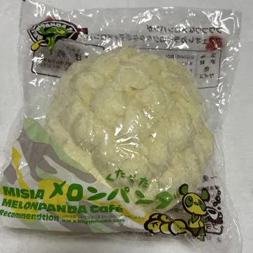 MISIA 쿠타쿠타 멜론 팬더 봉제 인형 레어