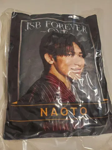 NAOTO 쿠션 레어