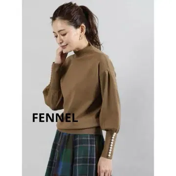 FENNEL 택 포함 새상품 소매 펄 장식 모크넥 니트 풀오버