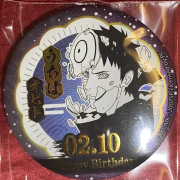 NARUTO 벌스데이 금박 홀로그램 캔뱃지 한정품 우치하 오비토