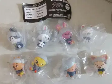 [ 미사용 ] 스키즈 사우나 가샤폰 컴프 8개 일괄
