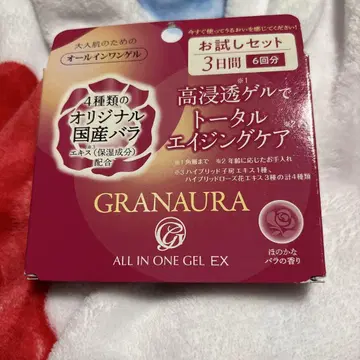 여러 가지