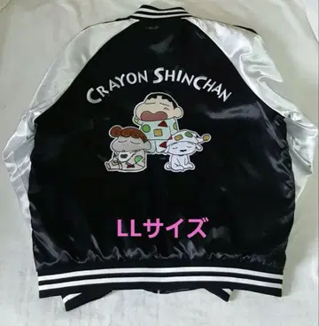 짱구는 못말려(크레용 신짱) 스카잔 LL