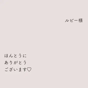 세미 오더 페이지