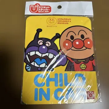 호빵맨 CHILD IN CAR 마그넷 스티커