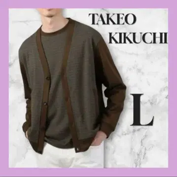 TAKEO KIKUCHI 그래프 체크 자카드 가디건