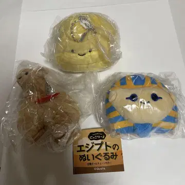 닛코리-노 이집트 봉제 인형 3종 세트