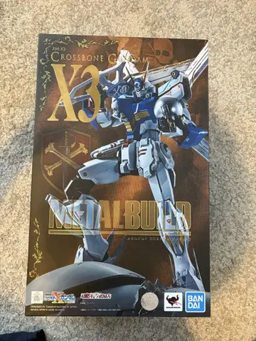 BANDAI X3 피규어 METALBUILD