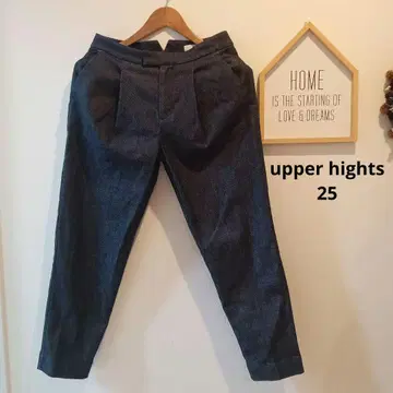 어퍼 하이츠 upper heights 턱 데님 테이퍼드 팬츠