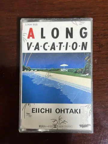 오타키 에이이치 A LONG VACATION 카세트 테이프