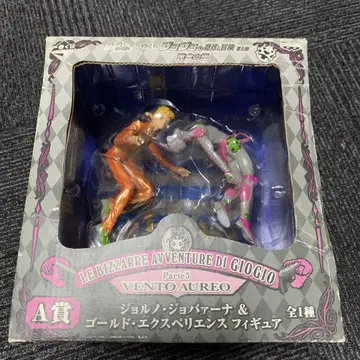 죠죠의 기묘한 모험 VENTO AUREO 피규어