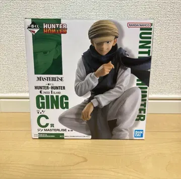 HUNTER x HUNTER 제일복권 C상 진 피규어