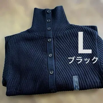 UNIQLO U 메리노 블렌드 하이넥 가디건 L 블랙
