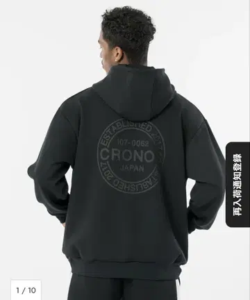 CRONOS 후드티 M
