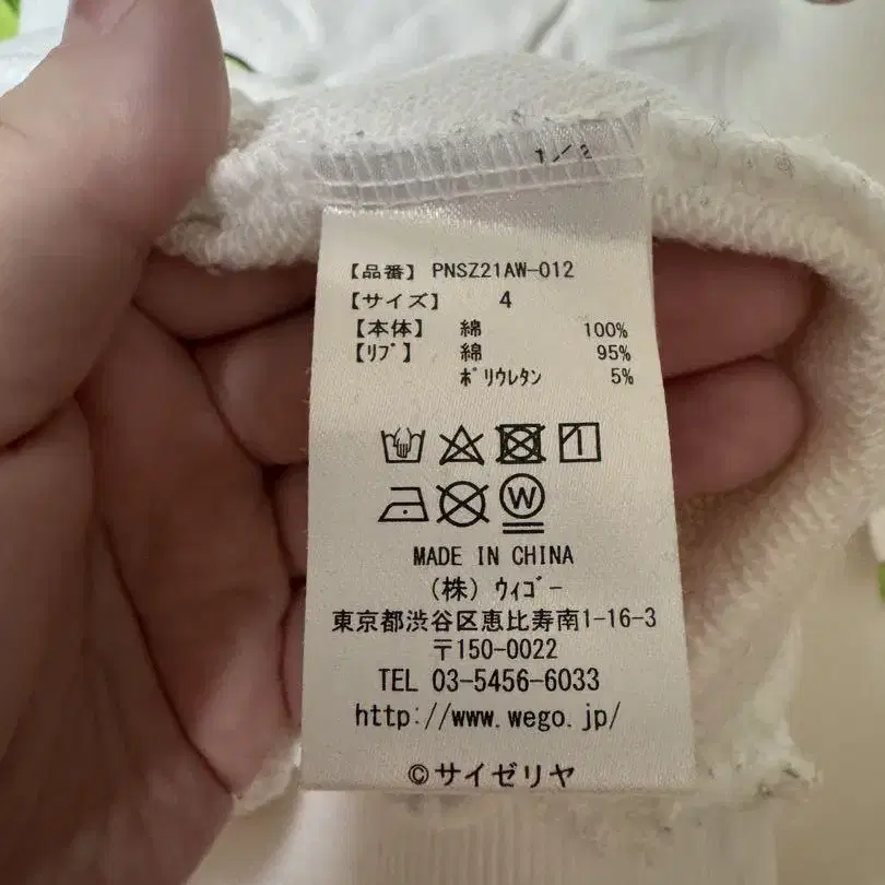 4번째 상품 이미지