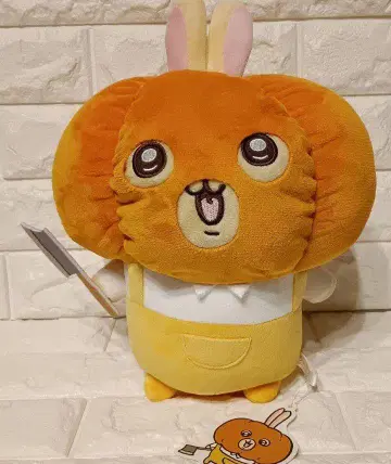 치이카와 (먼작귀) 호박 BIG 봉제 인형 토끼