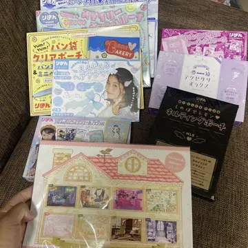 리본 리본 부록 세트