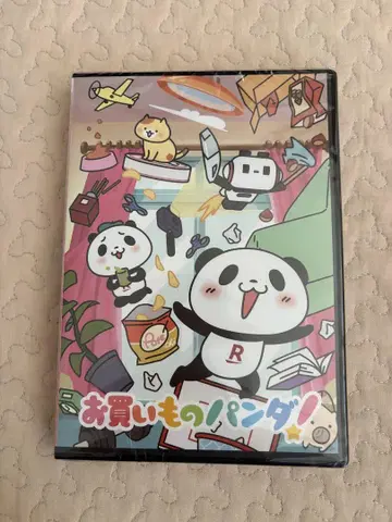 미개봉 새상품 쇼핑 팬더! DVD 전 24화