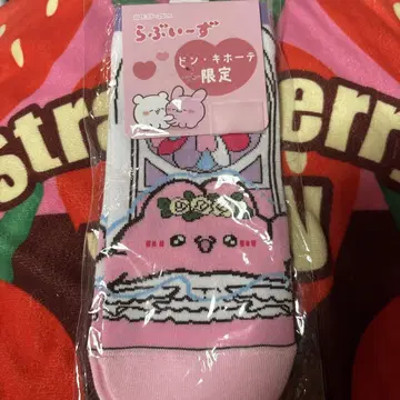 여러 가지