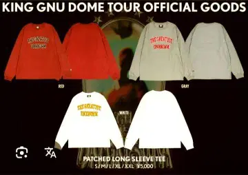 KING GNU THE GREATEST UNKNOWN 롱 T셔츠 M