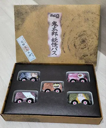 쵸로Q 게게게의 키타로 요괴 버스