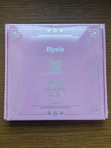 붕괴3rd 전발키리 생일 기념 세트 엘리시아